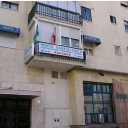 Hotel Virgen Del Rocio II Torremolinos Exteriér fotografie